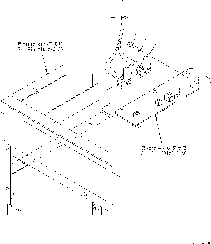 Mobile crushers and recyclers Komatsu / BR200T-1A S/N 1101-UP(br200t0r) / HORN(120120 : E0410-01A0)