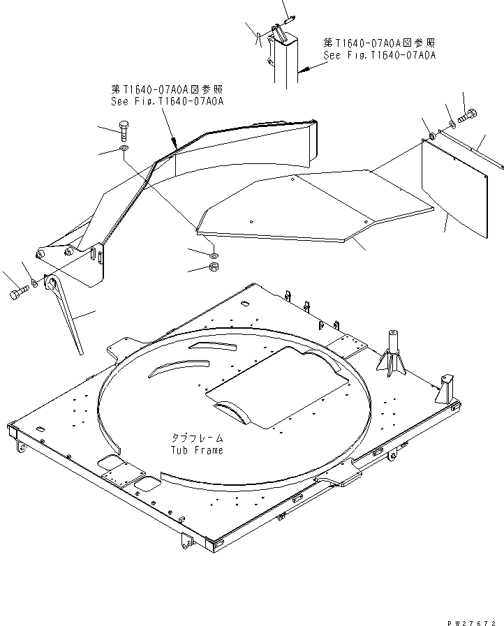 Mobile crushers and recyclers Komatsu / BR200T-1A S/N 1101-UP(br200t0r) / HAMMER MILL AND TUB (ARM)(#1198-)(360200 : T1640-07A1)