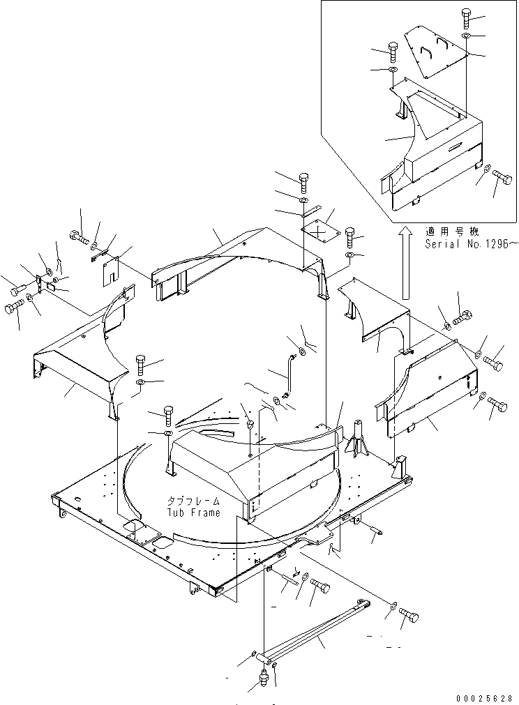 Mobile crushers and recyclers Komatsu / BR200T-1A S/N 1101-UP(br200t0r) / HAMMER MILL AND TUB (ARM AND COVER)(#1198-)(360210 : T1640-08A1)