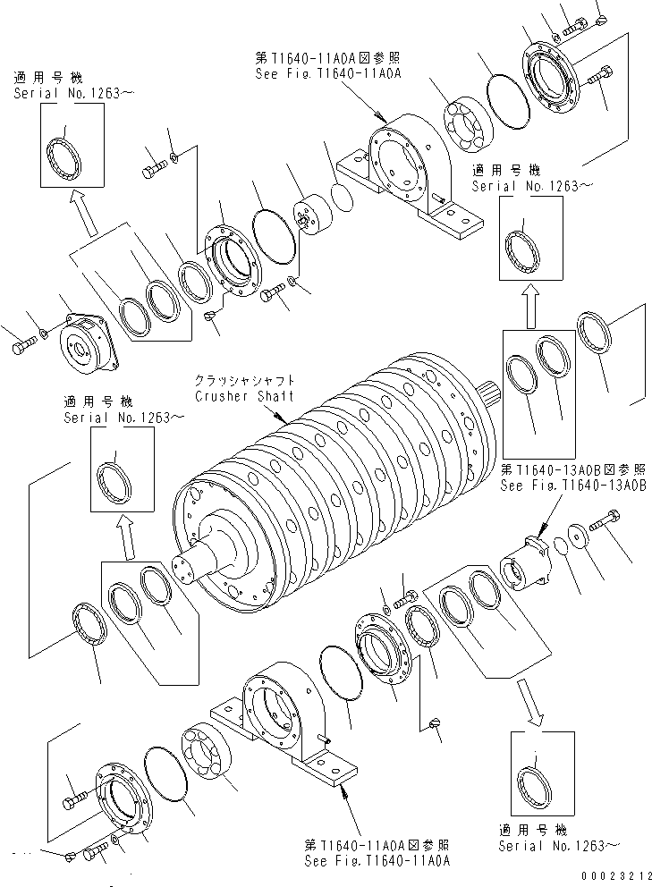 Mobile crushers and recyclers Komatsu / BR200T-1A S/N 1101-UP(br200t0r) / CRUSHER (2/3)(#1198-)(360280 : T1640-12A0A)