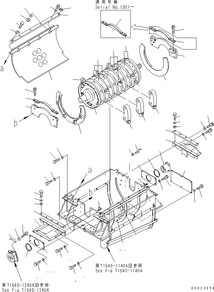 Mobile crushers and recyclers Komatsu / BR200T-1A S/N 1101-UP(br200t0r) / CRUSHER (3/3)(#1271-)(360320 : T1640-13A0B)