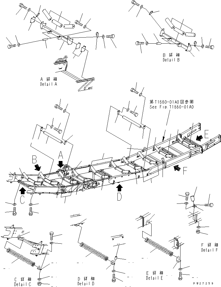 Mobile crushers and recyclers Komatsu / BR200T-1A S/N 1101-UP(br200t0r) / CONVEYOR (INNER PARTS) (ROLLER)(360540 : T1660-04A0)
