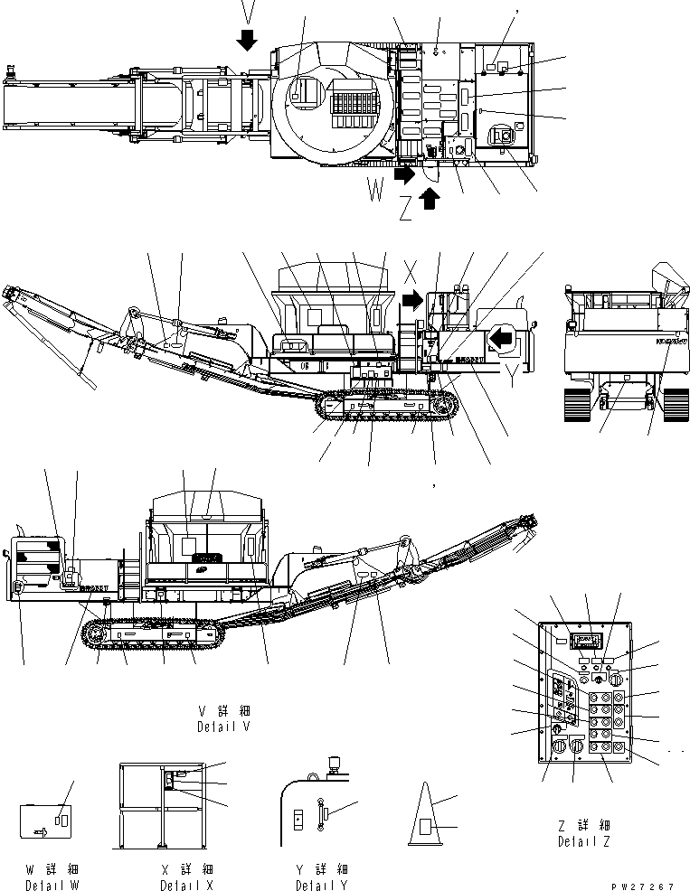 Mobile crushers and recyclers Komatsu / BR200T-1A S/N 1101-UP(br200t0r) / MARK AND PLATES (JAPANESE)(#1101-1197)(390010 : U0100-01A0)