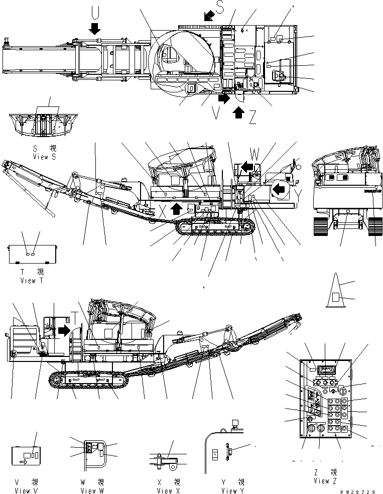 Mobile crushers and recyclers Komatsu / BR200T-1A S/N 1101-UP(br200t0r) / MARK AND PLATES (JAPANESE)(#1198-)(390020 : U0100-01A0A)