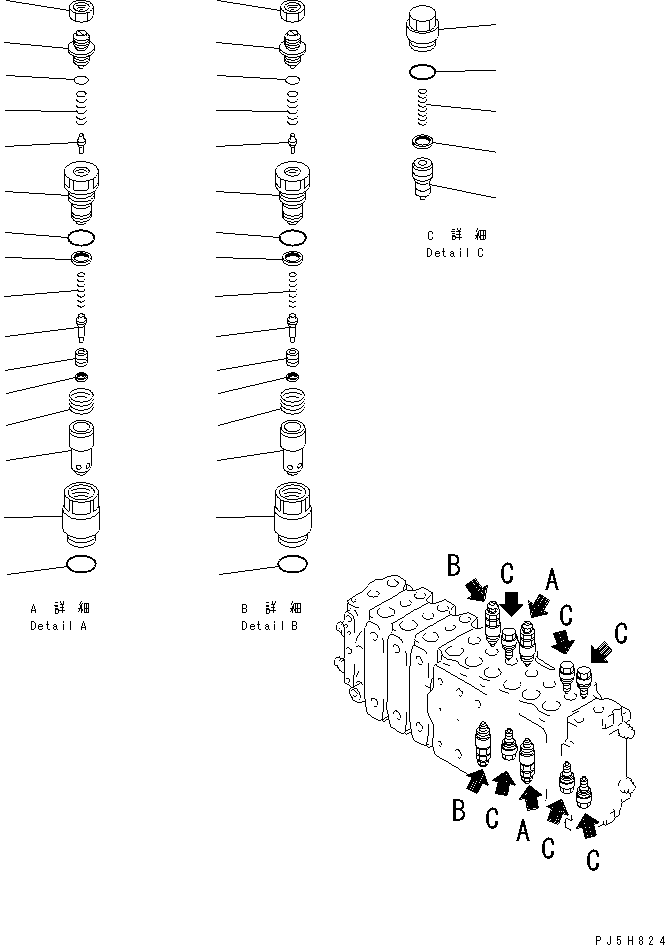 Mobile crushers and recyclers Komatsu / BR200T-1A S/N 1101-UP(br200t0r) / MAIN VALVE (3-ACTUATOR) (8/14)(450290 : Y1666-08A0)