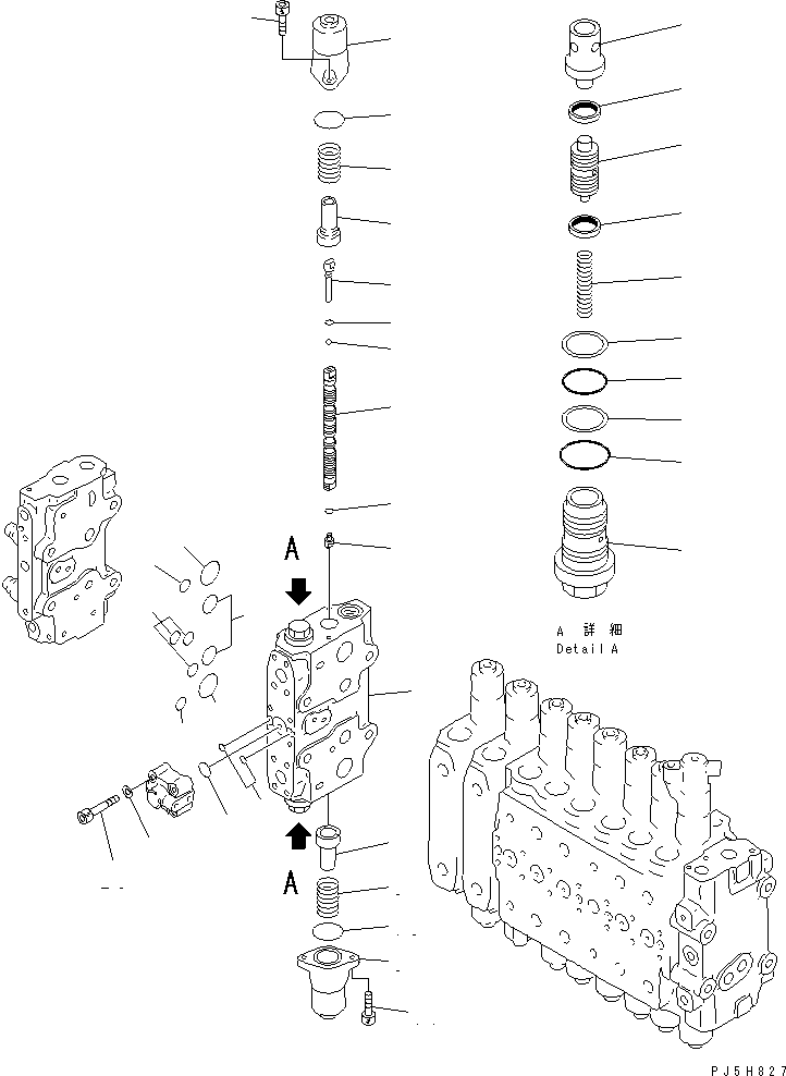 Mobile crushers and recyclers Komatsu / BR200T-1A S/N 1101-UP(br200t0r) / MAIN VALVE (3-ACTUATOR) (12/14)(450330 : Y1666-12A0)