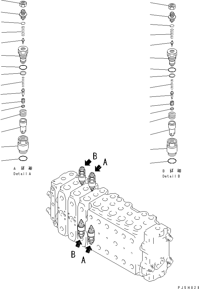 Mobile crushers and recyclers Komatsu / BR200T-1A S/N 1101-UP(br200t0r) / MAIN VALVE (3-ACTUATOR) (14/14)(450350 : Y1666-14A0)