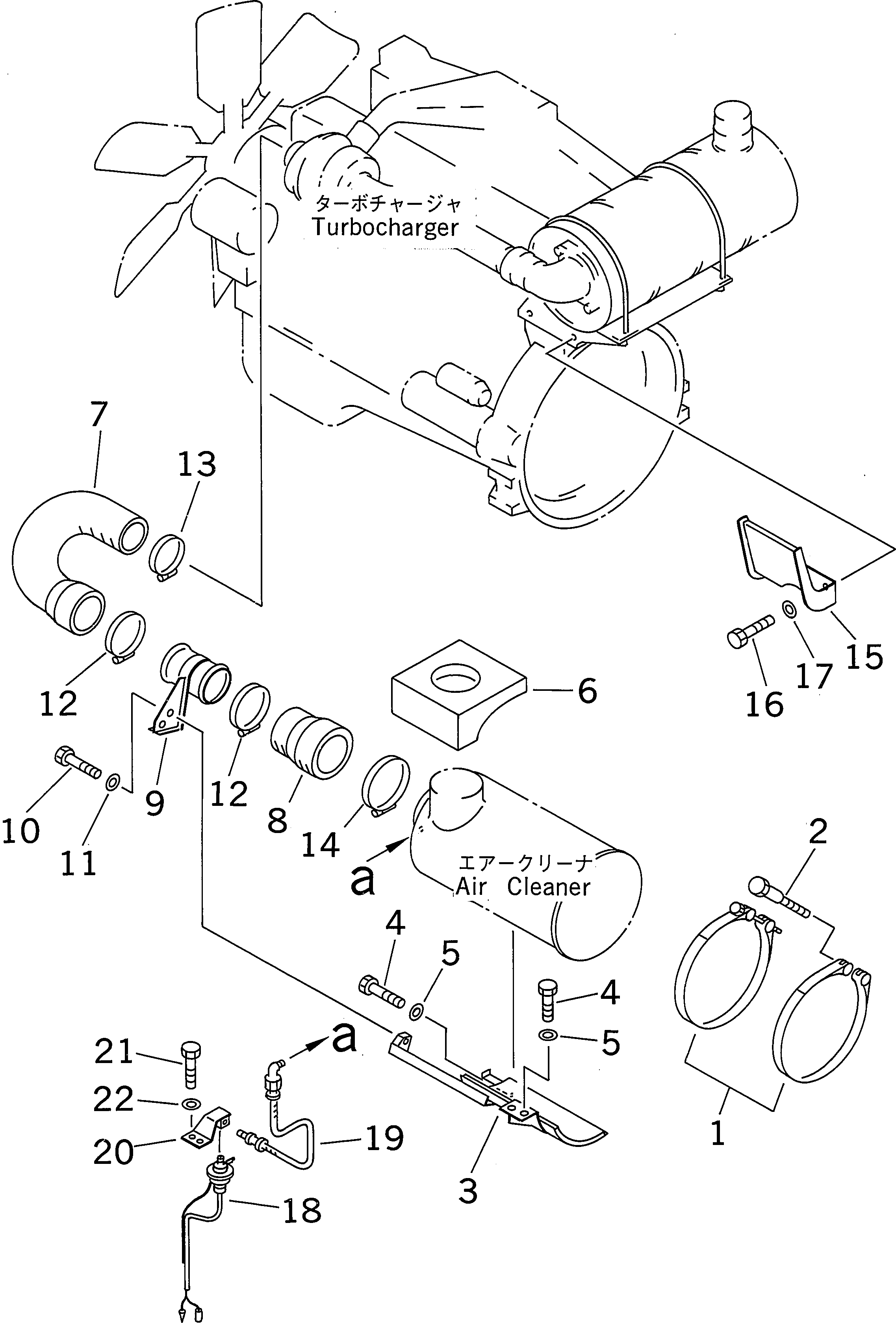 Mobile crushers and recyclers Komatsu / BR300S-1 S/N 1001-UP(br300s-r) / AIR CLEANER CONNECTION(030030 : 1101)