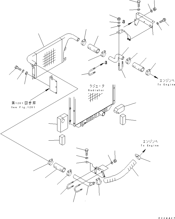 Mobile crushers and recyclers Komatsu / BR300S-1 S/N 1001-UP(br300s-r) / AFTER COOLER AND AIR COOLER(030070 : 1241)
