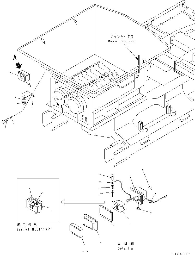Mobile crushers and recyclers Komatsu / BR300S-1 S/N 1001-UP(br300s-r) / ELECTRICAL SYSTEM (6/10) (FRONT LAMP)(030170 : 1506)