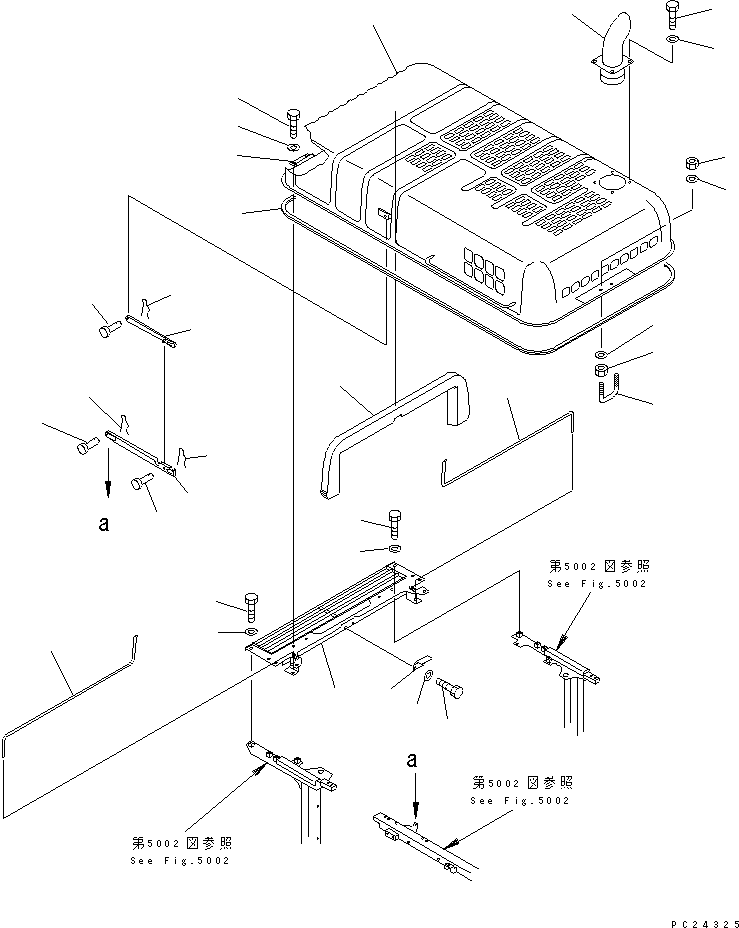 Mobile crushers and recyclers Komatsu / BR300S-1 S/N 1001-UP(br300s-r) / GUARD (1/16) (HOOD)(120010 : 5001)