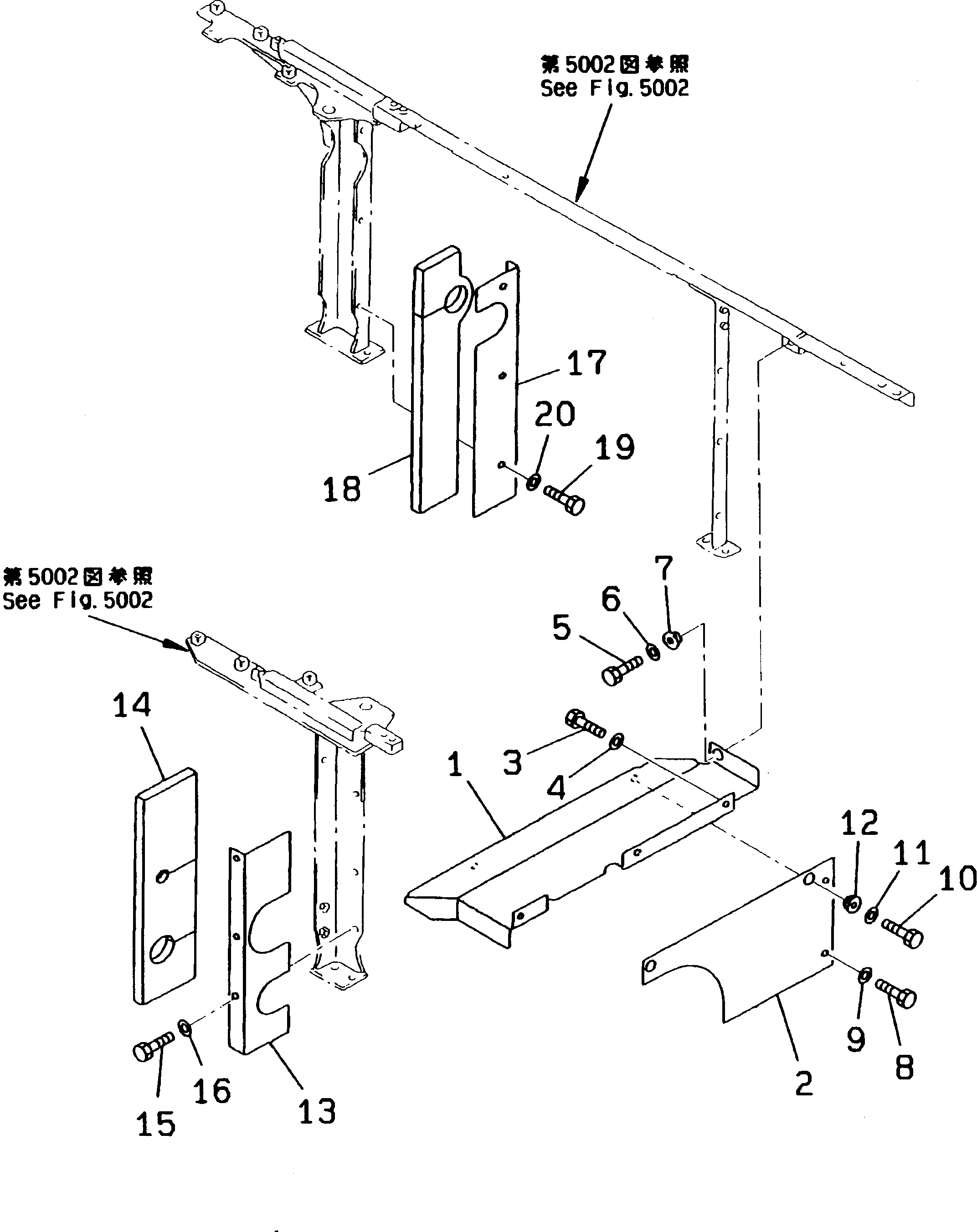 Mobile crushers and recyclers Komatsu / BR300S-1 S/N 1001-UP(br300s-r) / GUARD (6/16) (PARTITION) (2/2)(120060 : 5006)