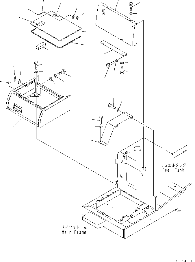Mobile crushers and recyclers Komatsu / BR300S-1 S/N 1001-UP(br300s-r) / GUARD (9/16) (BATTERY BOX)(120090 : 5009)