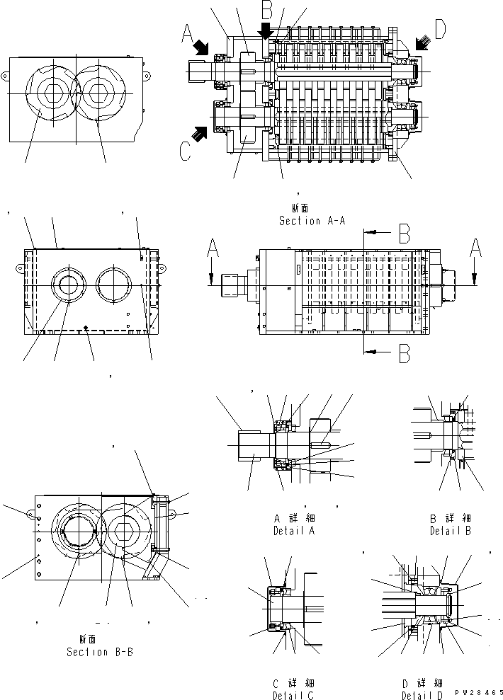 Mobile crushers and recyclers Komatsu / BR300S-1 S/N 1001-UP(br300s-r) / CRUSHER (INNER PARTS) (MONO CUTTER SPEC.) (CUTTER WIDTH 75MM)(#1106-)(180090 : 7015)