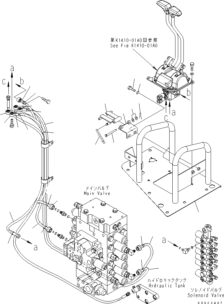 Mobile crushers and recyclers Komatsu / BR300S-2-M1 S/N 2001-UP(br300s0r) / TRAVEL LEVER (STOPPER AND PPC HOSE)(210040 : K1410-02A0)