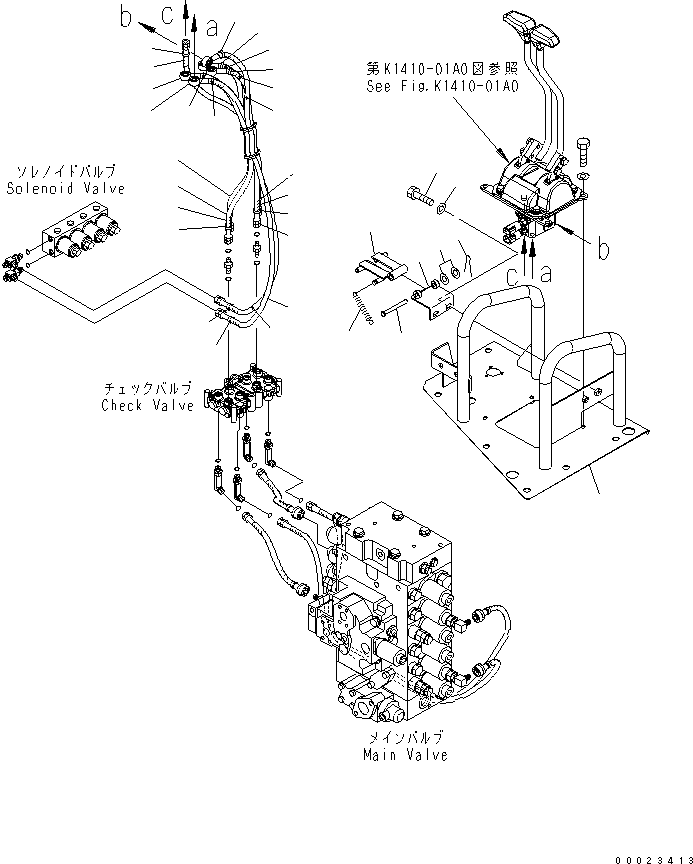 Mobile crushers and recyclers Komatsu / BR300S-2-M1 S/N 2001-UP(br300s0r) / TRAVEL LEVER (STOPPER AND PPC HOSE) (WITH RADIO CONTROL)(210050 : K1410-02A1)