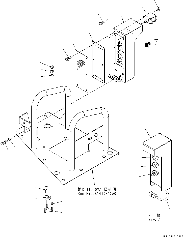 Mobile crushers and recyclers Komatsu / BR300S-2-M1 S/N 2001-UP(br300s0r) / TRAVEL LEVER (SWITCH BOX AND LEVEL)(210060 : K1410-03A0)