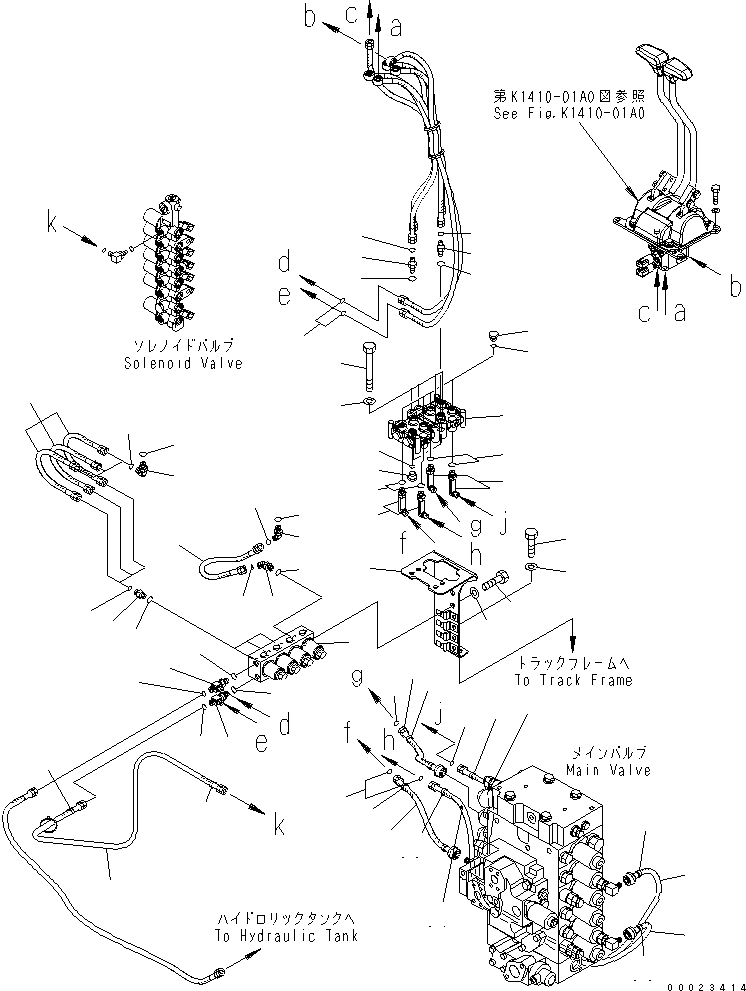 Mobile crushers and recyclers Komatsu / BR300S-2-M1 S/N 2001-UP(br300s0r) / TRAVEL LEVER (VALVE RELATED PARTS) (WITH RADIO CONTROL)(210070 : K1410-04A1)