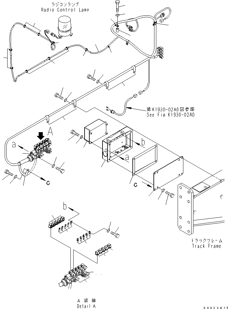 Mobile crushers and recyclers Komatsu / BR300S-2-M1 S/N 2001-UP(br300s0r) / RADIO CONTROL (RADIO CONTROL SYSTEM) (JAPANESE)(210090 : K1930-01A0)