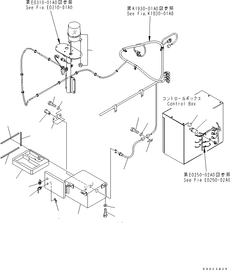 Mobile crushers and recyclers Komatsu / BR300S-2-M1 S/N 2001-UP(br300s0r) / RADIO CONTROL (CHARGE BOX) (JAPANESE)(210100 : K1930-02A0)