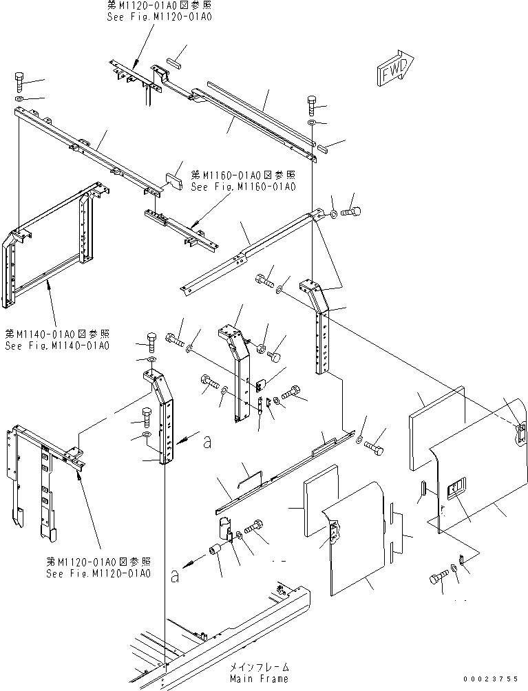 Mobile crushers and recyclers Komatsu / BR300S-2-M1 S/N 2001-UP(br300s0r) / LEFT SIDE DOOR (MACHINE CAB)(240030 : M1130-01A0)