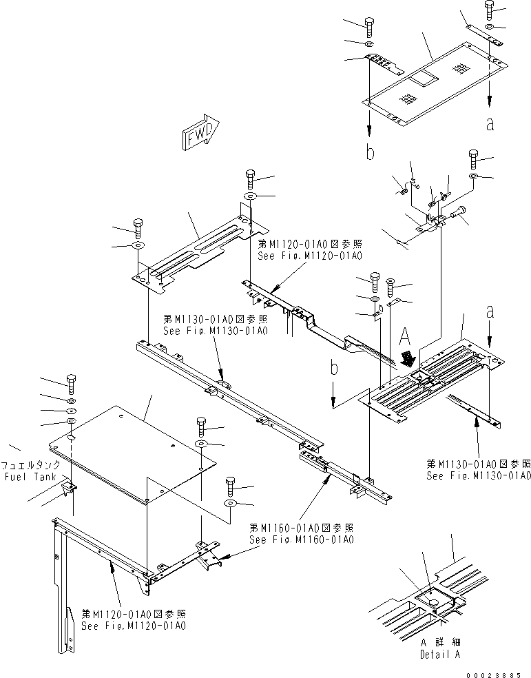 Mobile crushers and recyclers Komatsu / BR300S-2-M1 S/N 2001-UP(br300s0r) / COVER (MACHINE CAB) (UPPER COVER)(240070 : M1210-01A0)