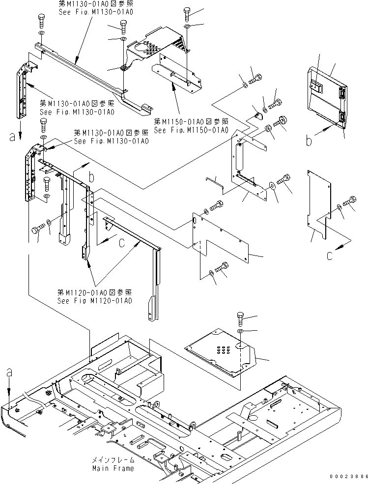 Mobile crushers and recyclers Komatsu / BR300S-2-M1 S/N 2001-UP(br300s0r) / COVER (MACHINE CAB) (LADDER AND DOOR)(240080 : M1210-02A0)