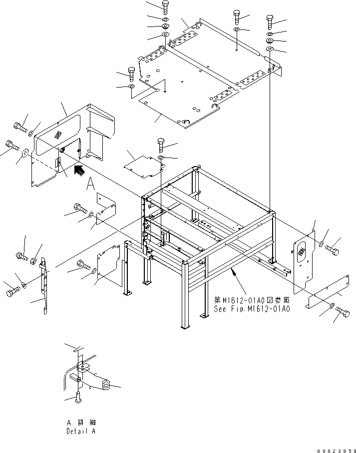 Mobile crushers and recyclers Komatsu / BR300S-2-M1 S/N 2001-UP(br300s0r) / CRUSHER COVER (MOTOR COVER)(240140 : M1612-02A0)