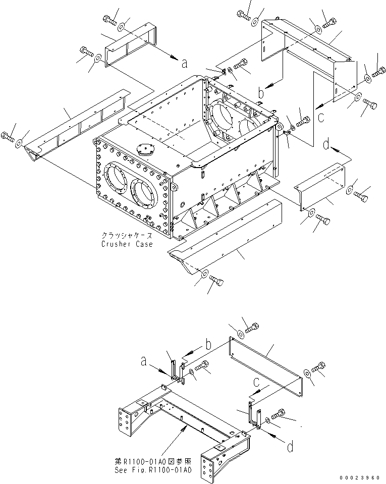 Mobile crushers and recyclers Komatsu / BR300S-2-M1 S/N 2001-UP(br300s0r) / CRUSHER COVER (CRUSHER COVER)(240150 : M1612-03A0)