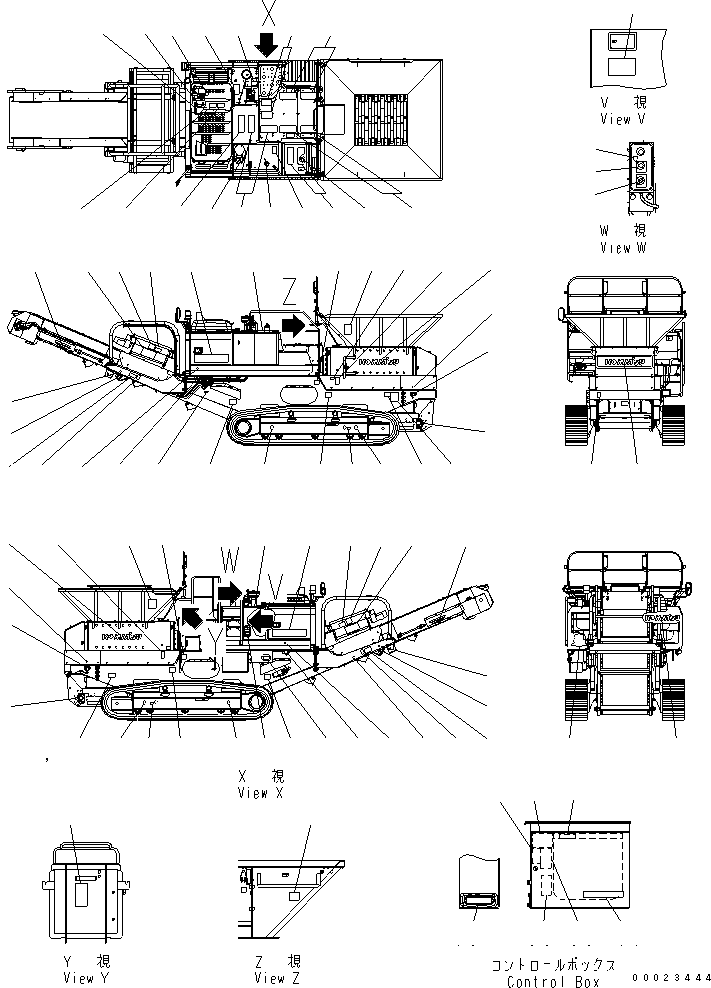 Mobile crushers and recyclers Komatsu / BR300S-2-M1 S/N 2001-UP(br300s0r) / DECAL AND PLATES (JAPANESE) (WITH MAGNETIC SEPARATOR)(360020 : U0100-01A1)