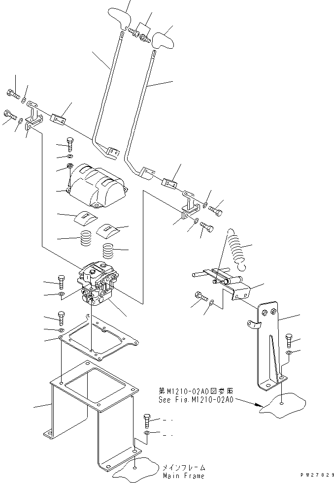 Mobile crushers and recyclers Komatsu / BR550JG-1 S/N 1001-UP(br550jgr) / TRAVEL CONTROL LEVER(210120 : K1410-01A0)