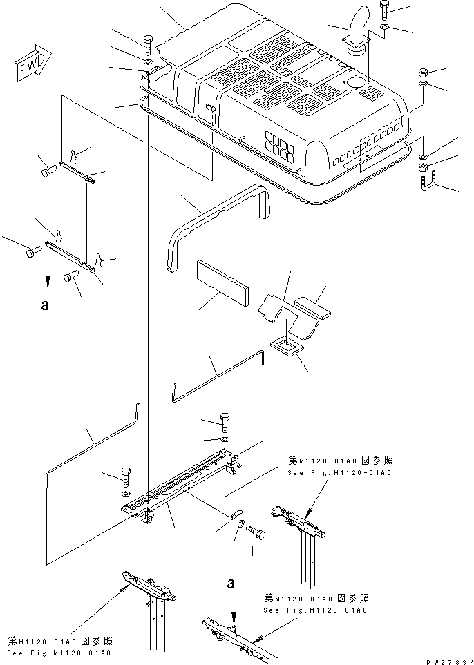 Mobile crushers and recyclers Komatsu / BR550JG-1 S/N 1001-UP(br550jgr) / HOOD(240010 : M1110-01A0)