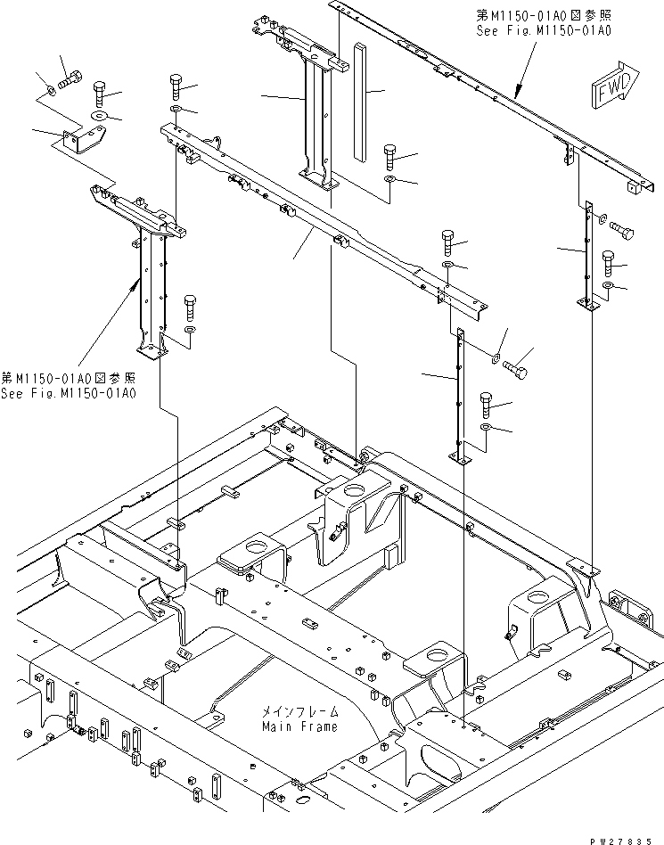 Mobile crushers and recyclers Komatsu / BR550JG-1 S/N 1001-UP(br550jgr) / FRAME(240020 : M1120-01A0)