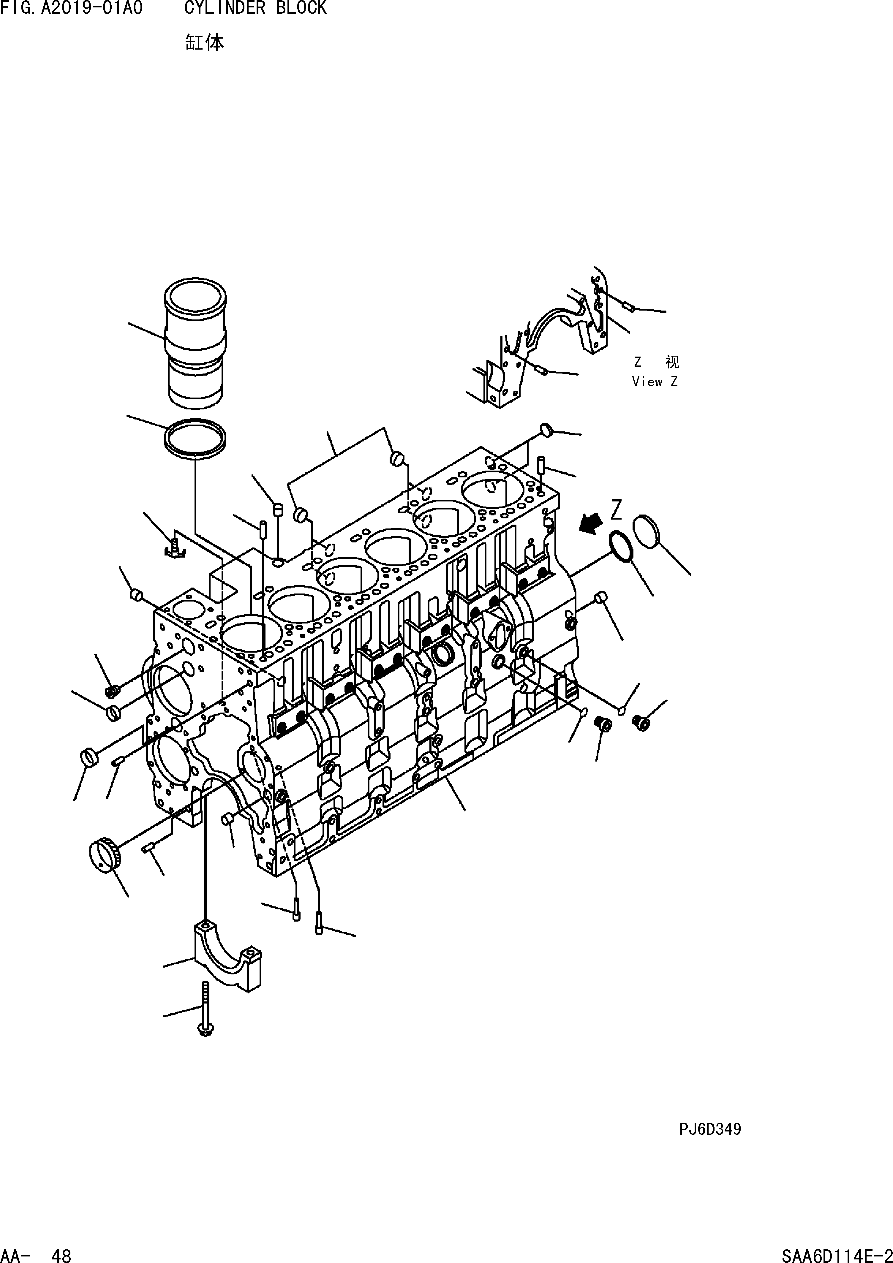 Komatsu parts book diagram for PC360-7 S/N 37715-UP: CYLINDER BLOCK