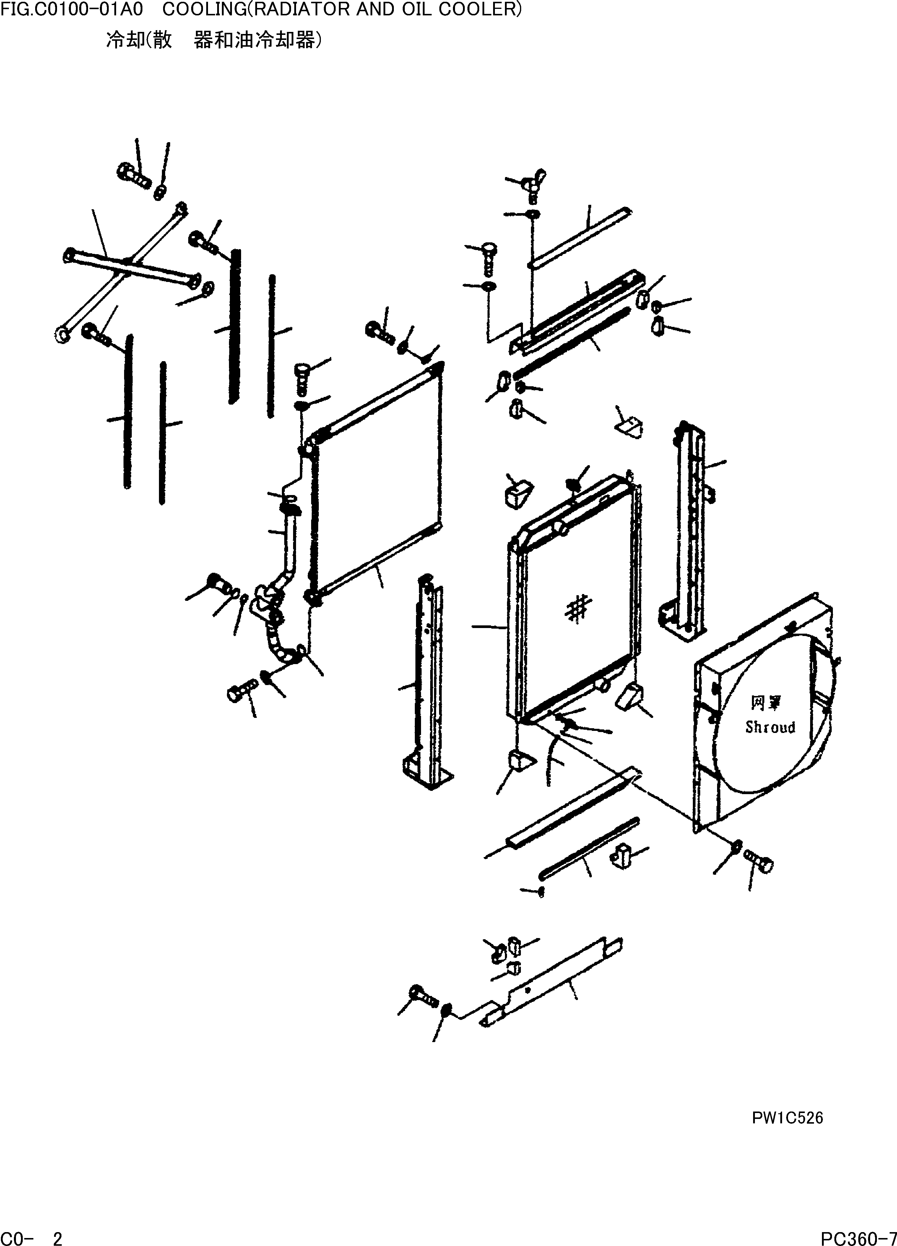 Komatsu parts book diagram for PC360-7 S/N 37715-UP: COOLING(RADIATOR AND OIL COOLER)