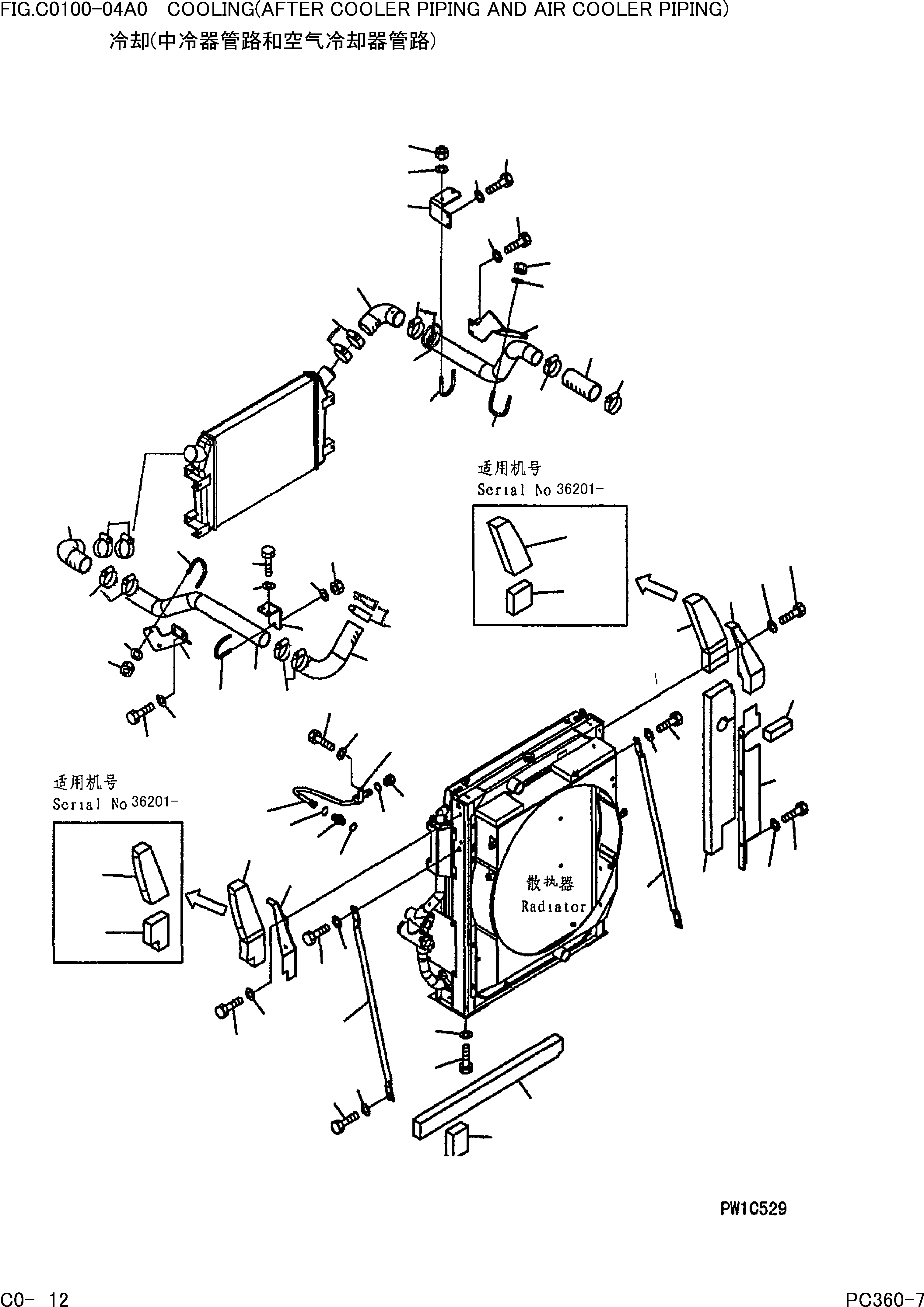Komatsu parts book diagram for PC360-7 S/N 37715-UP: COOLING(AFTER COOLER PIPING AND AIR COOLER PIPING)