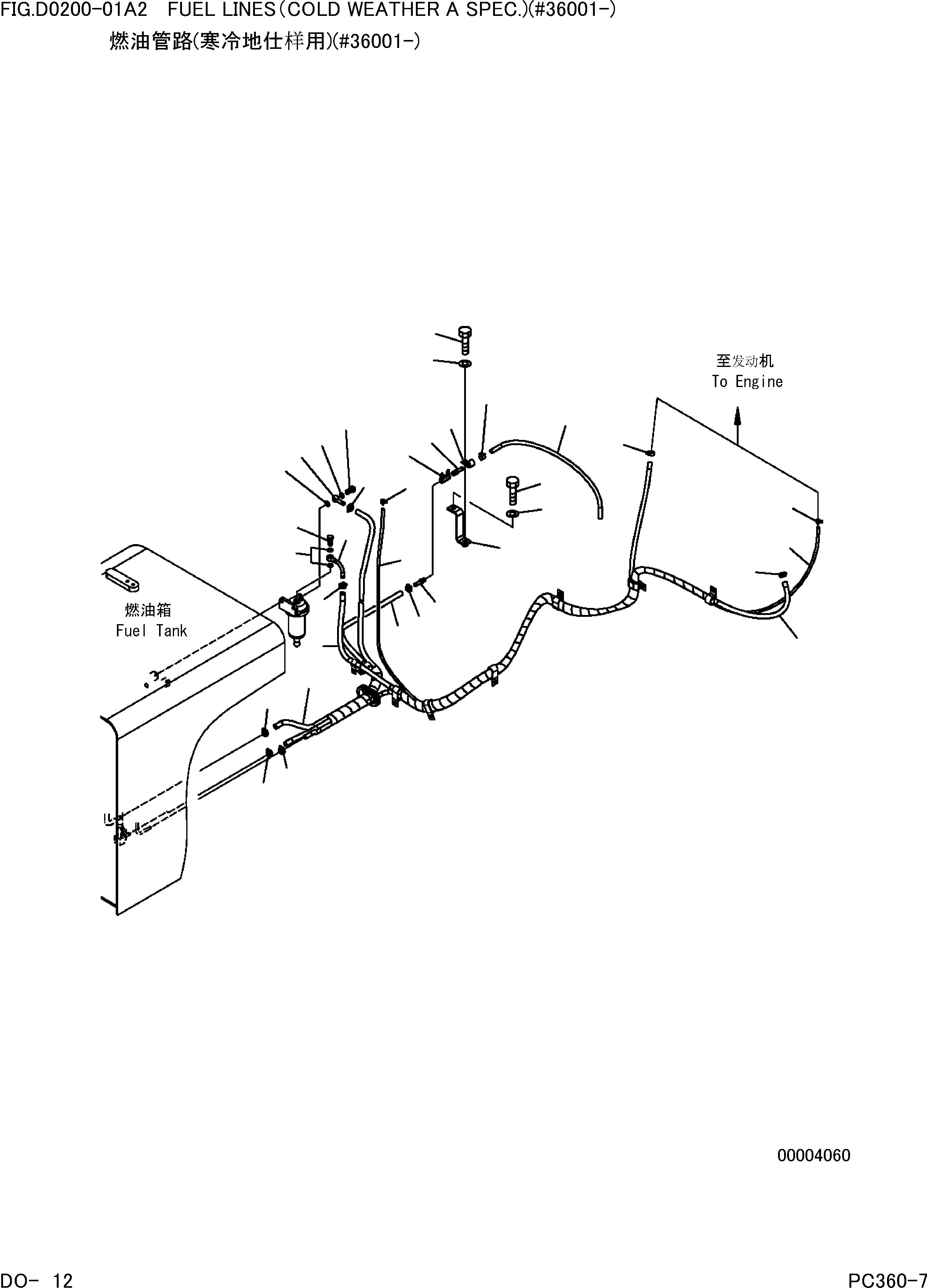 Komatsu parts book diagram for PC360-7 S/N 37715-UP: FUEL LINES(COLD WEATHER A SPEC.)(#38001-)(WSTD)