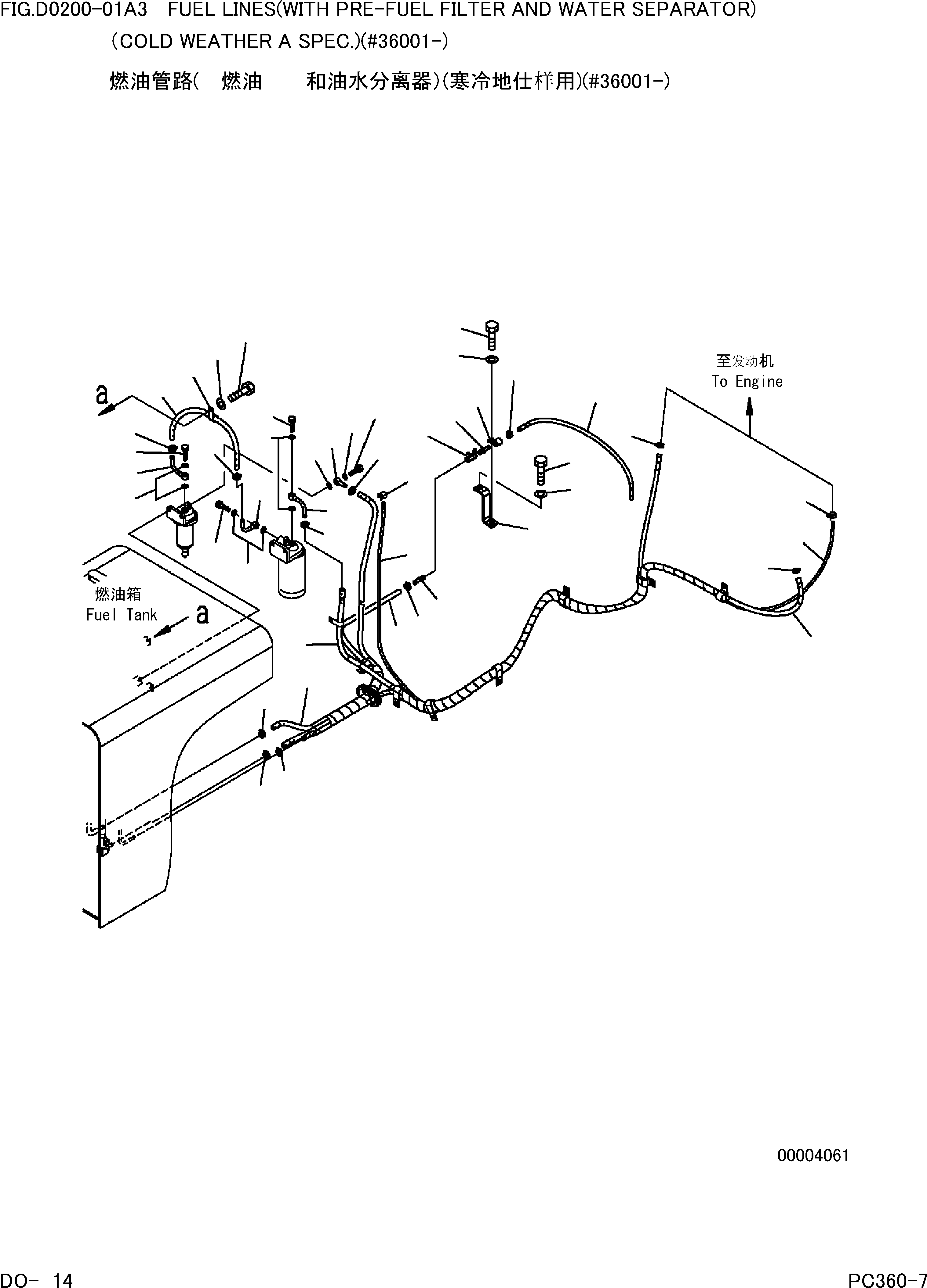 Komatsu parts book diagram for PC360-7 S/N 37715-UP: (COLD WEATHER A SPEC.)(#38001-)(WSTD)