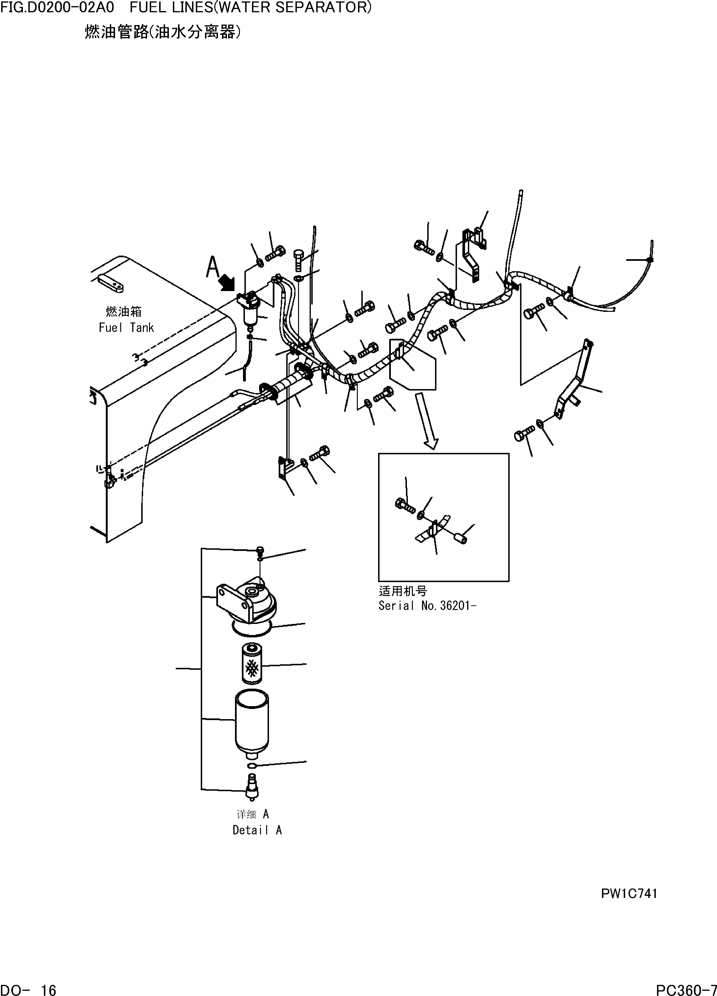 Komatsu parts book diagram for PC360-7 S/N 37715-UP: FUEL LINES(WATER SEPARATOR)