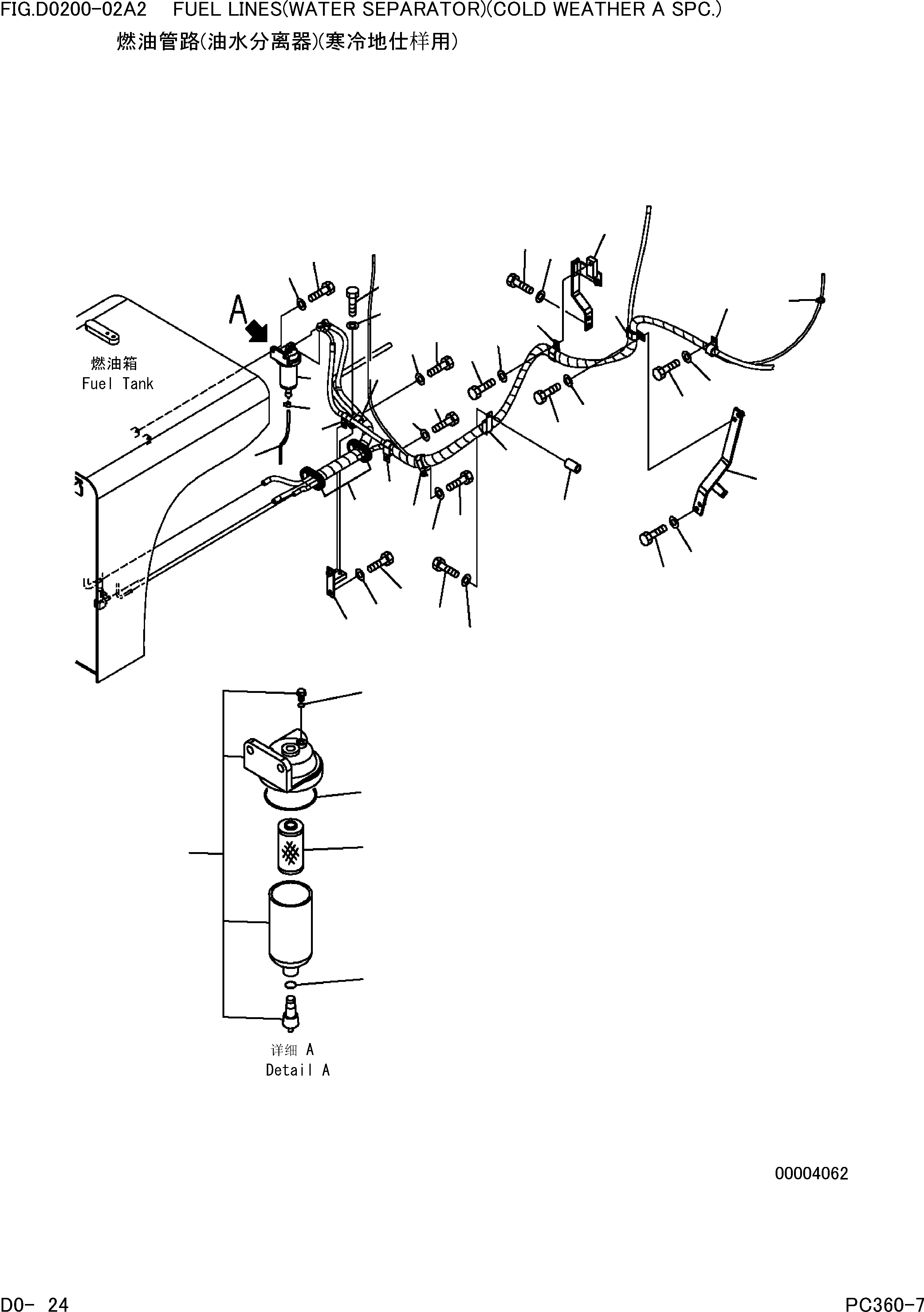 Komatsu parts book diagram for PC360-7 S/N 37715-UP: FUEL LINES(WATER SEPARATOR)(COLD WEATER A SPEC.)(#36001-)(WSTD)