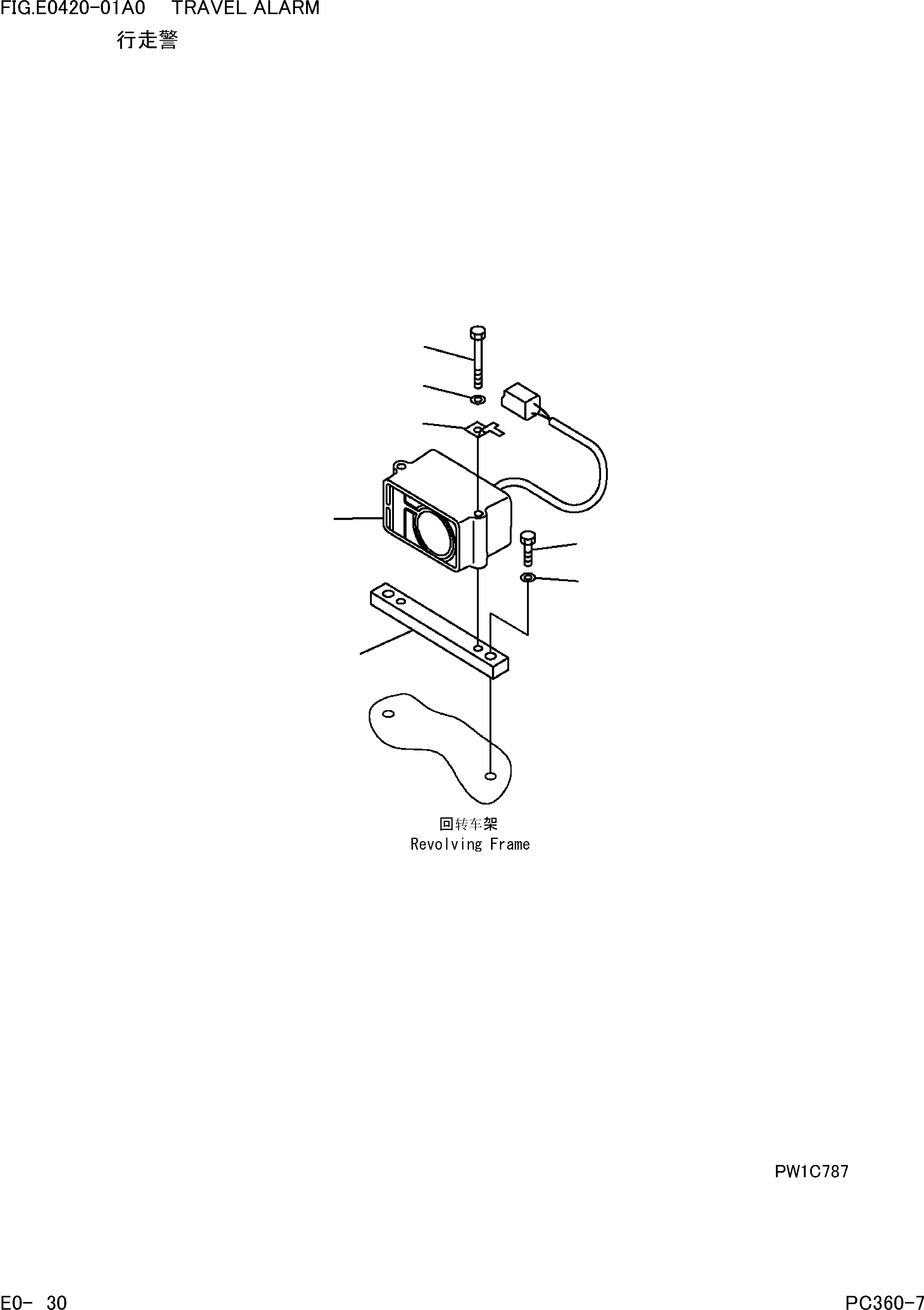 Komatsu parts book diagram for PC360-7 S/N 37715-UP: TRAVEL ALARM