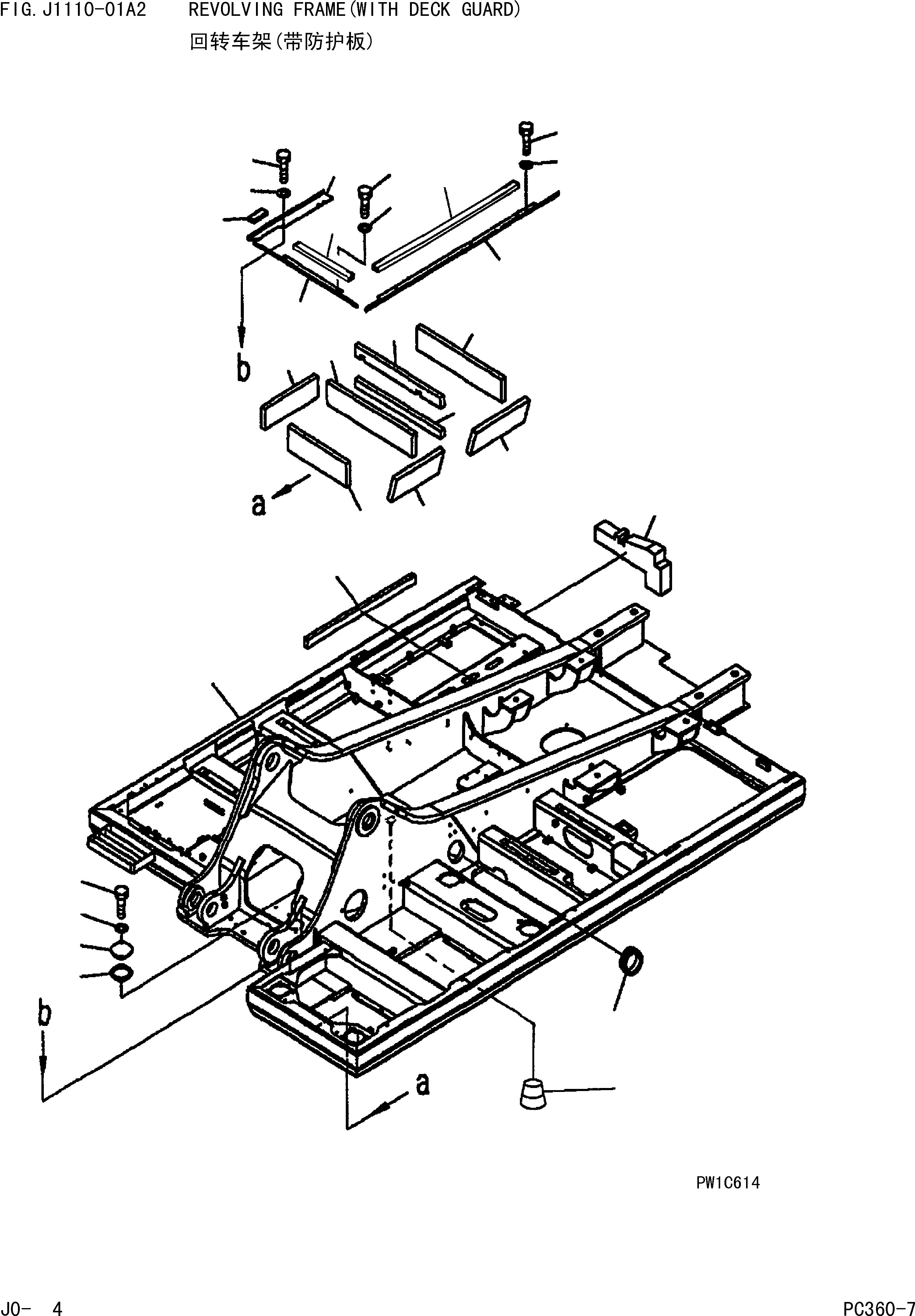 Komatsu parts book diagram for PC360-7 S/N 37715-UP: REVOLVING FRAME(WITH DECK GUARD)