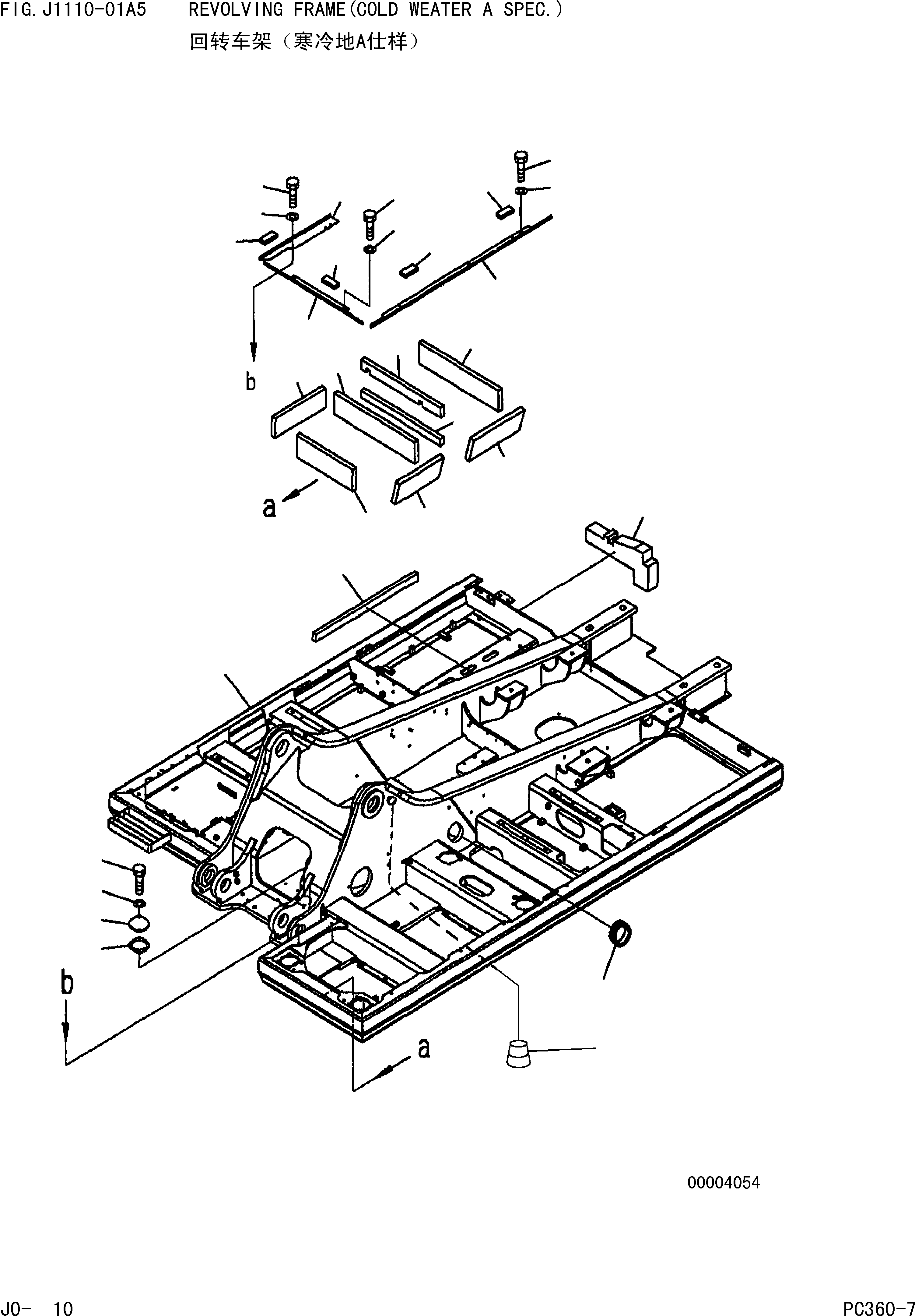 Komatsu parts book diagram for PC360-7 S/N 37715-UP: REVOLVING FRAME(COLD WEATER A SPEC.)(WSTD)