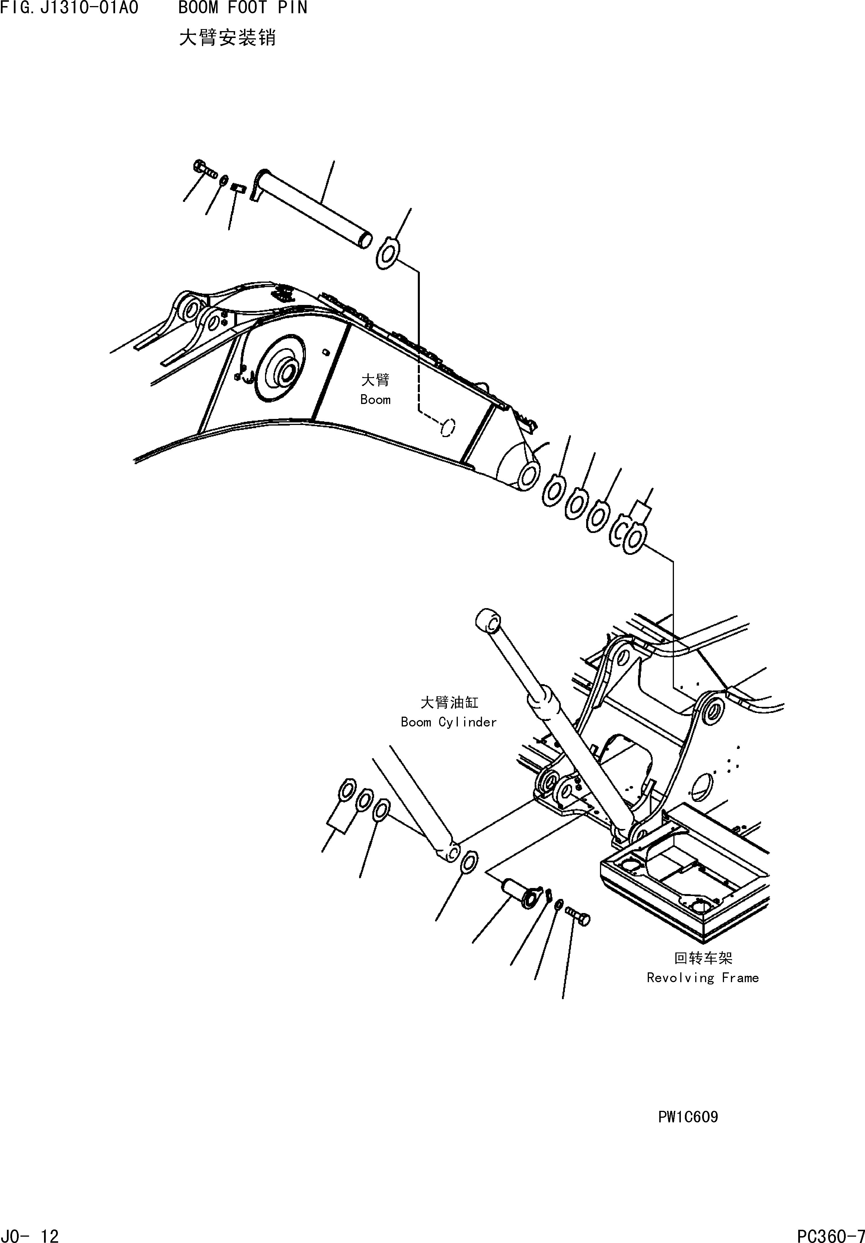 Komatsu parts book diagram for PC360-7 S/N 37715-UP: BOOM FOOT PIN