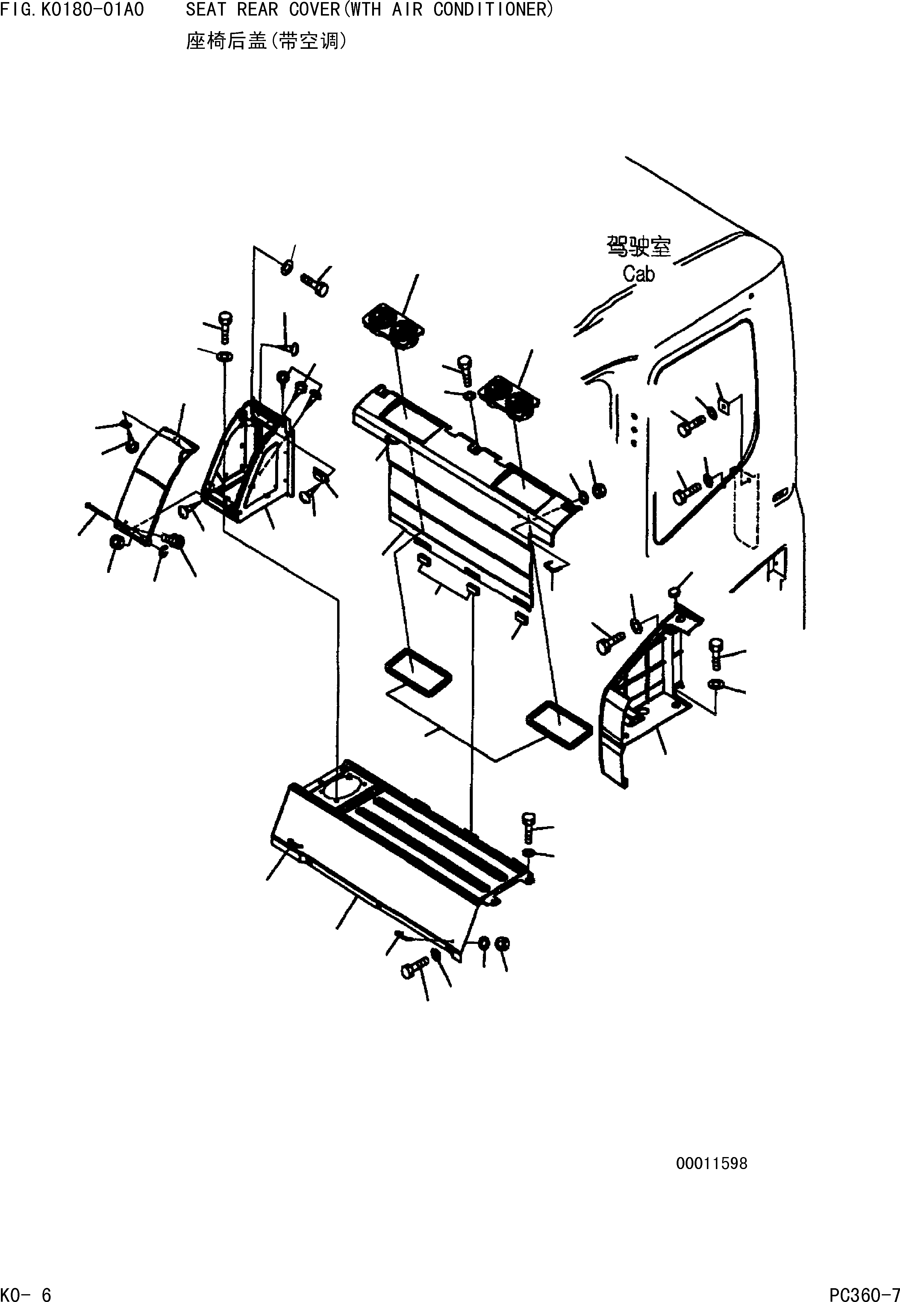 Komatsu parts book diagram for PC360-7 S/N 37715-UP: SEAT REAR COVER(WITH AIR CONDITIONER)