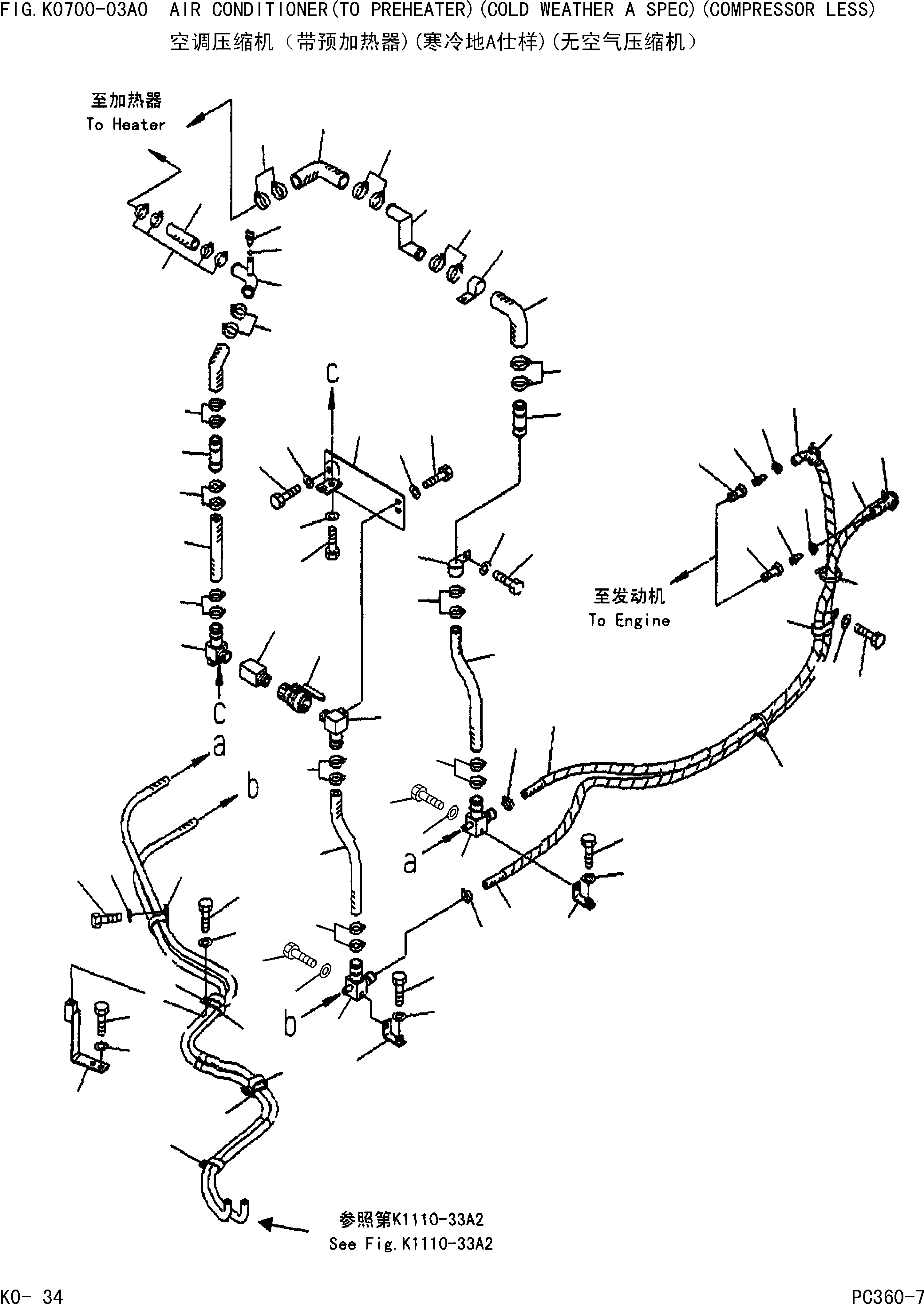 Komatsu parts book diagram for PC360-7 S/N 37715-UP: AIR CONDITIONER(TO PREHEATER)(COLD WEATHER A SPEC)(COMPRESSOR LESS)