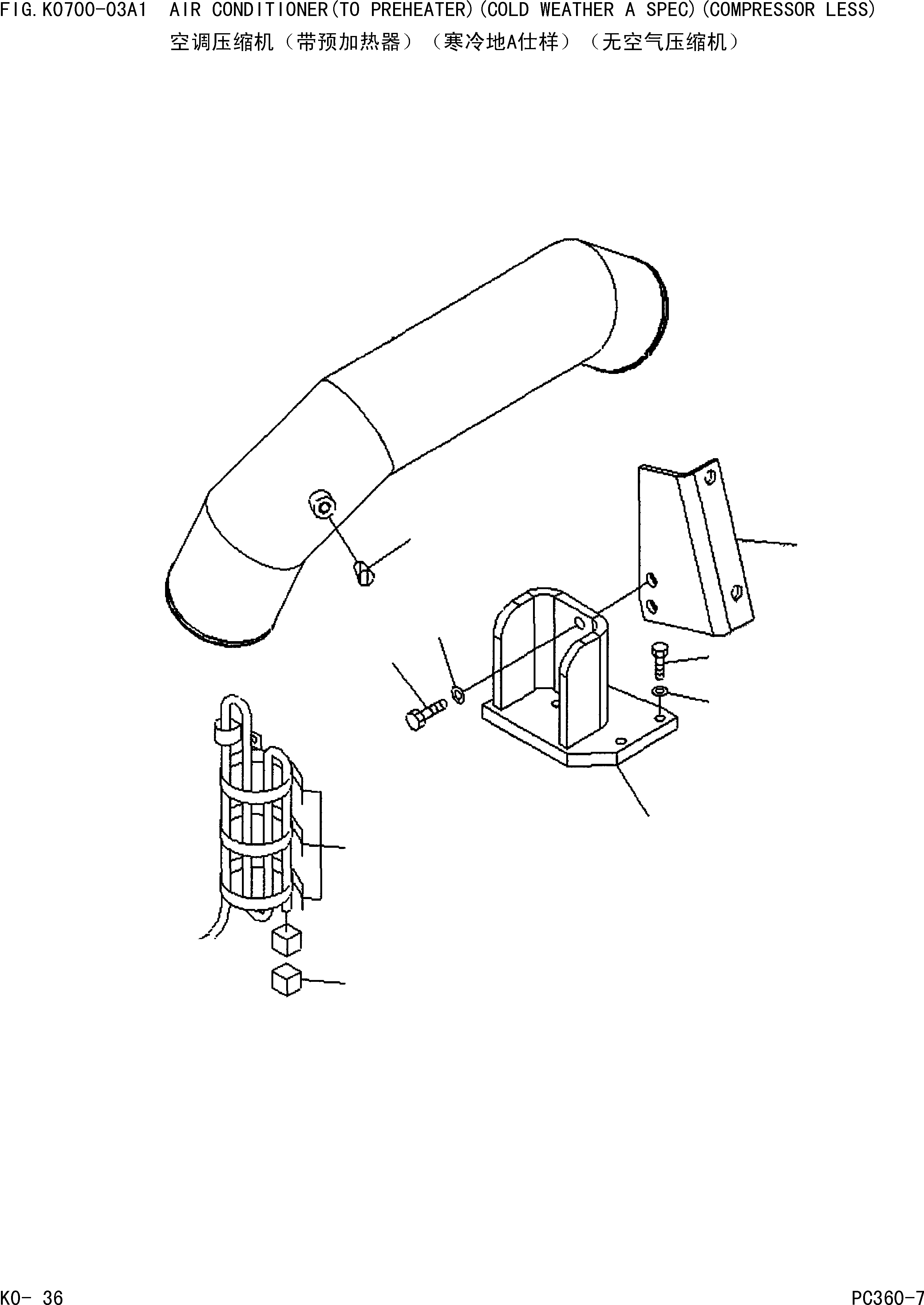 Komatsu parts book diagram for PC360-7 S/N 37715-UP: AIR CONDITIONER(TO PREHEATER)(COLD WEATHER A SPEC)(COMPRESSOR LESS)