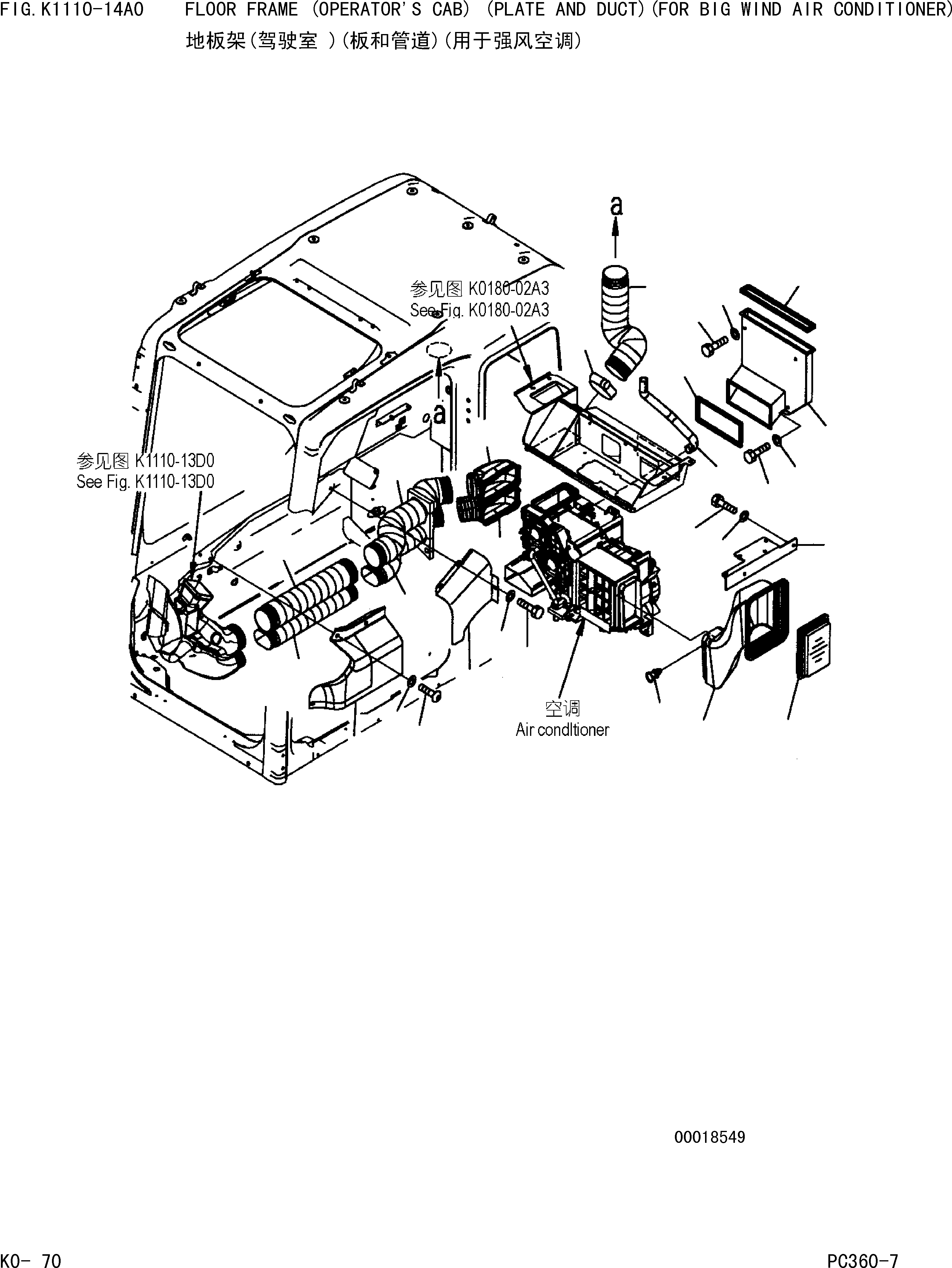 Komatsu parts book diagram for PC360-7 S/N 37715-UP: FLOOR FRAME(OPERATOR'S CAB)(PLATE AND DUCT)(FOR BIG WIND AIR CONDITIONER)