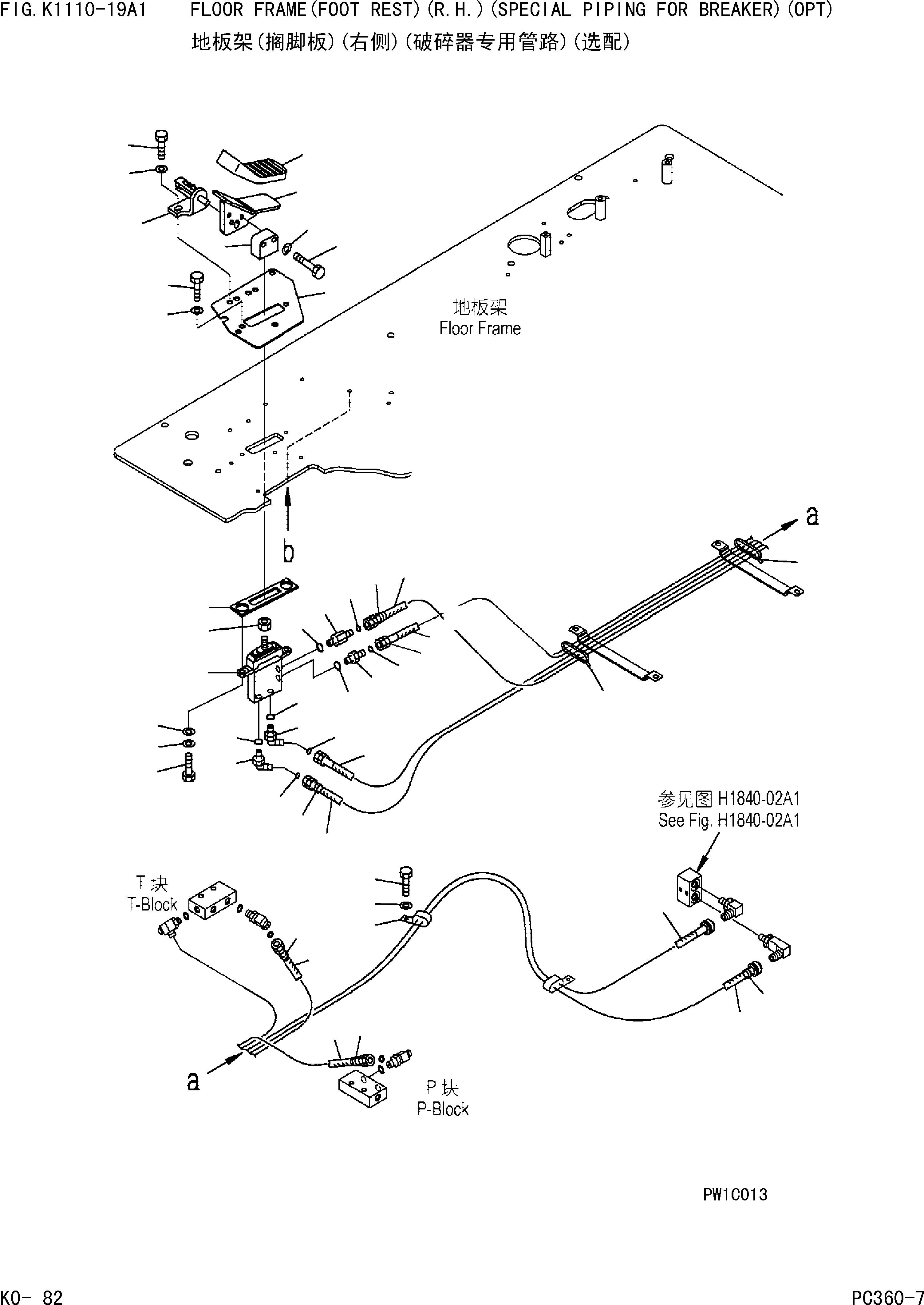 Komatsu parts book diagram for PC360-7 S/N 37715-UP: FLOOR FRAME(FOOT REST)(R.H)(SPECIAL PIPING FOR BREAKER)(OPT)