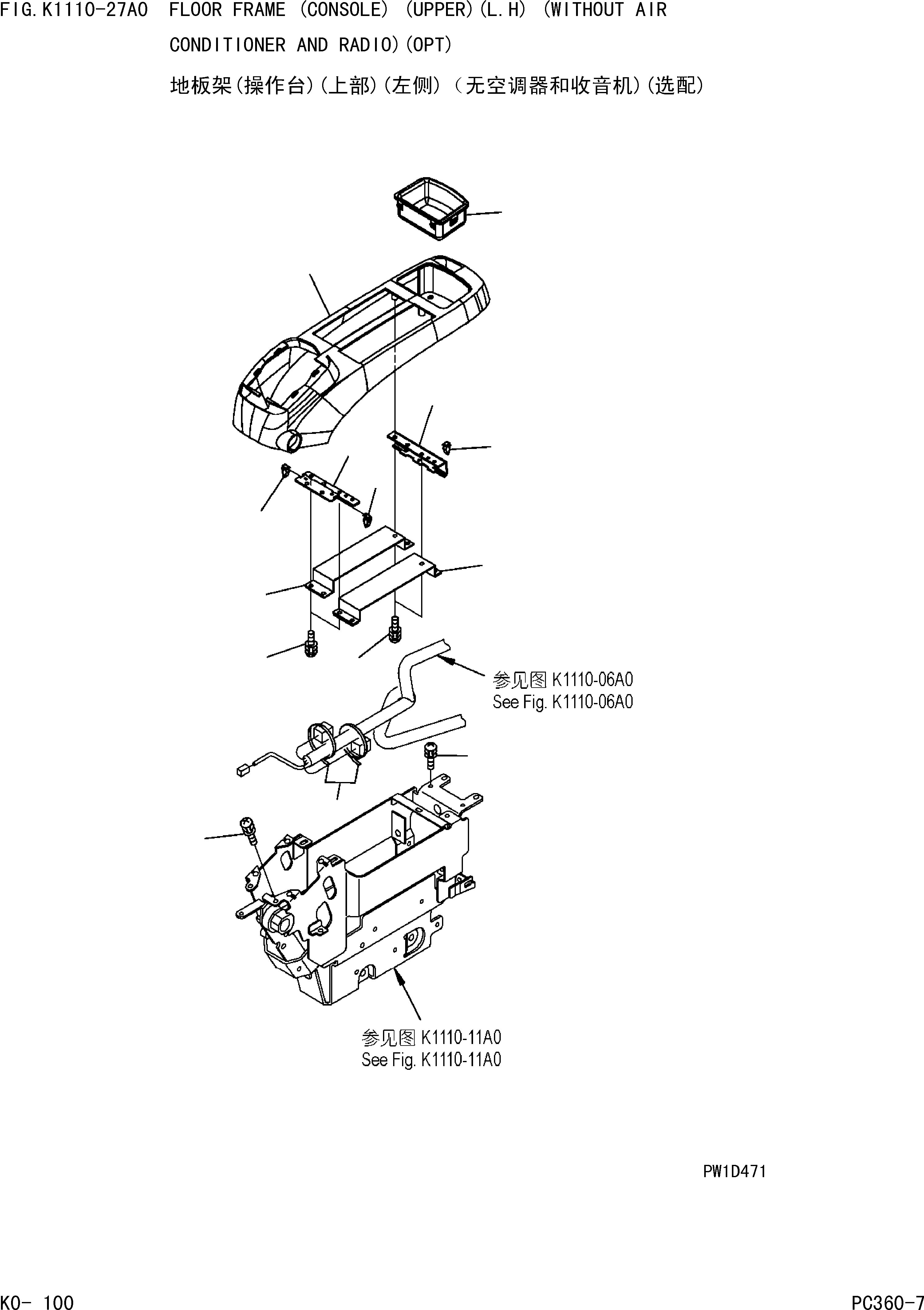 Komatsu parts book diagram for PC360-7 S/N 37715-UP: FLOOR FRAME(CONSOLE)(UPPER)(L.H)( WITHHOUT CONDITIONER AND RADIO) (OPT)